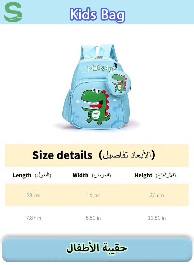 Kids Bag Cute Cartoon Backpack with Coin Purse, Suitable for Primary school student Lightweight Bookbags for Girls Boys (Dinosaur - Light Blue) - Image 2