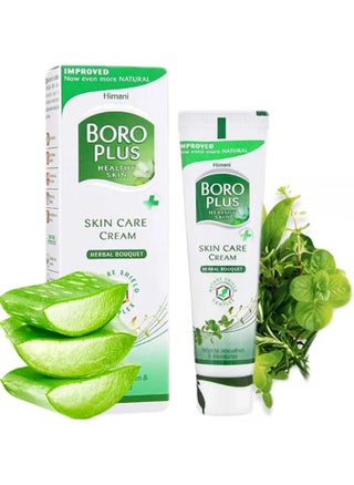 Healthy Skin Skin Care Cream Herbal Bouquet 50g - pzsku/ZB9A64E3AA56B8278234AZ/45/_/1730642044/802e35f6-153d-43f4-9845-320228796d23