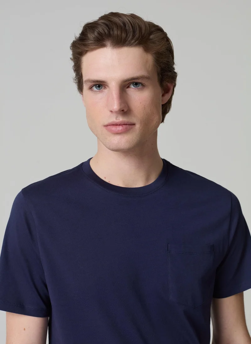 او في اس Dark Blue