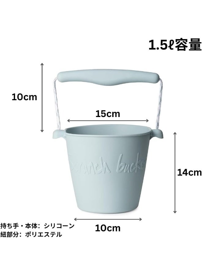 Scrunch Sand & Water Bucket - Duck Egg Blue - Image 3