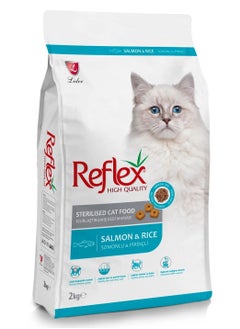 REFLEX Sterilised Cat Food with Salmon and Rice 2 kg 