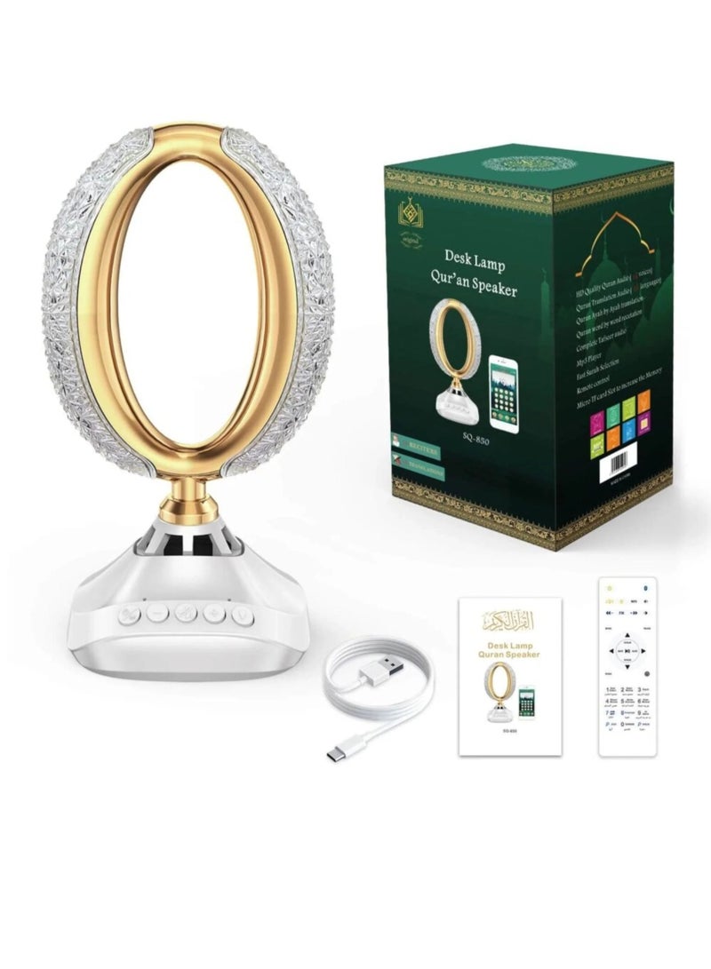 Desk Lamp Quran Speaker SQ-850 - White - Image 1