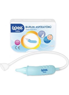 Nasal Aspirator Single Color - pzsku/ZB9A84F79FC5EAA4EA958Z/45/_/1726653015/6fd72172-5f10-49b2-b2c8-dad1bb971971