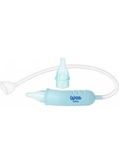 Nasal Aspirator Single Color - pzsku/ZB9A84F79FC5EAA4EA958Z/45/_/1726653016/49c5eb29-166e-477f-9ba1-a43ba5f700a9