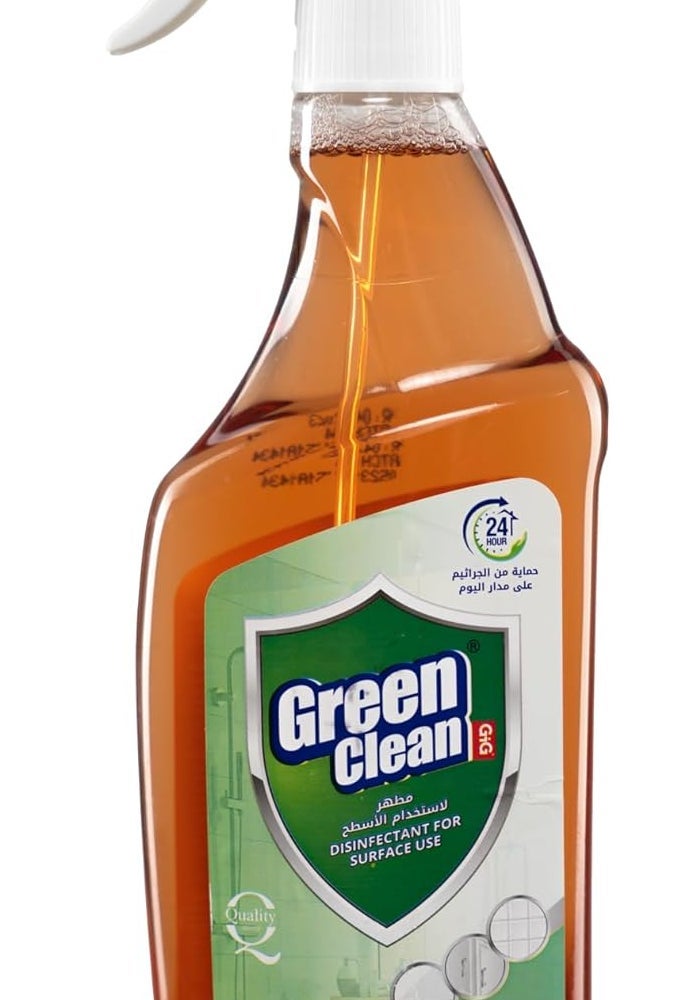 Green Clean رذاذ مطهر متعدد الأغراض - برائحة الصنوبر - Image 1