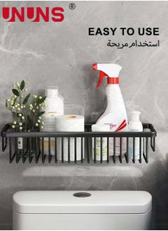 UNUNS Floating Shelves for Wall Set of 2,Wall Mounted Storage Shelves With Black Metal Frame And Towel Rack For Bathroom,Bedroom,Living Room,Kitchen, Office  - Image 5