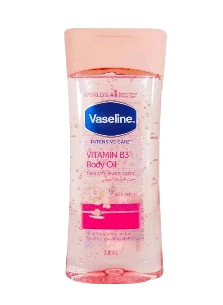 Vaseline A set of Vaseline Pink Body Jelly and Afrik Body Powder - Image 3