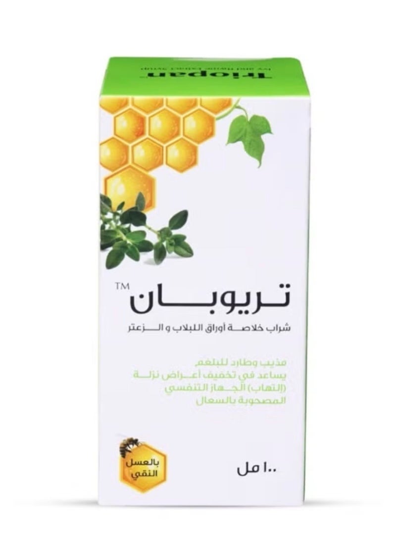 Triopan Syrup 100 ml - Image 1