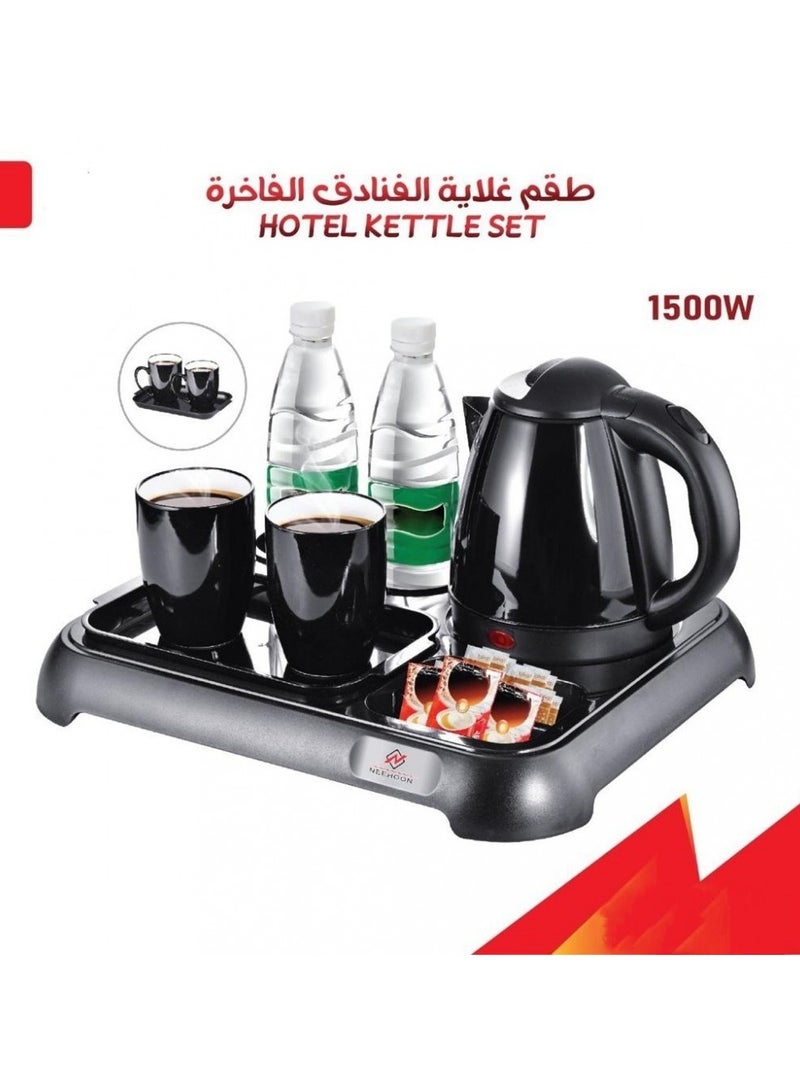 Water Kettle Set With 2 cups and Base 1.8 Liter