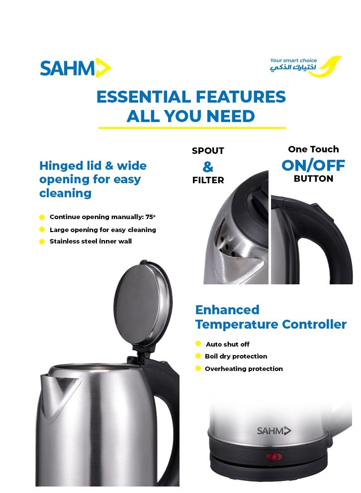 سهم غلاية كهربائية من الفولاذ المقاوم للصدأ، سعة 1.8 لتر، 1500 واط، غليان سريع، تصميم متين، الموديل: SHM-18KTGD-S - Image 4