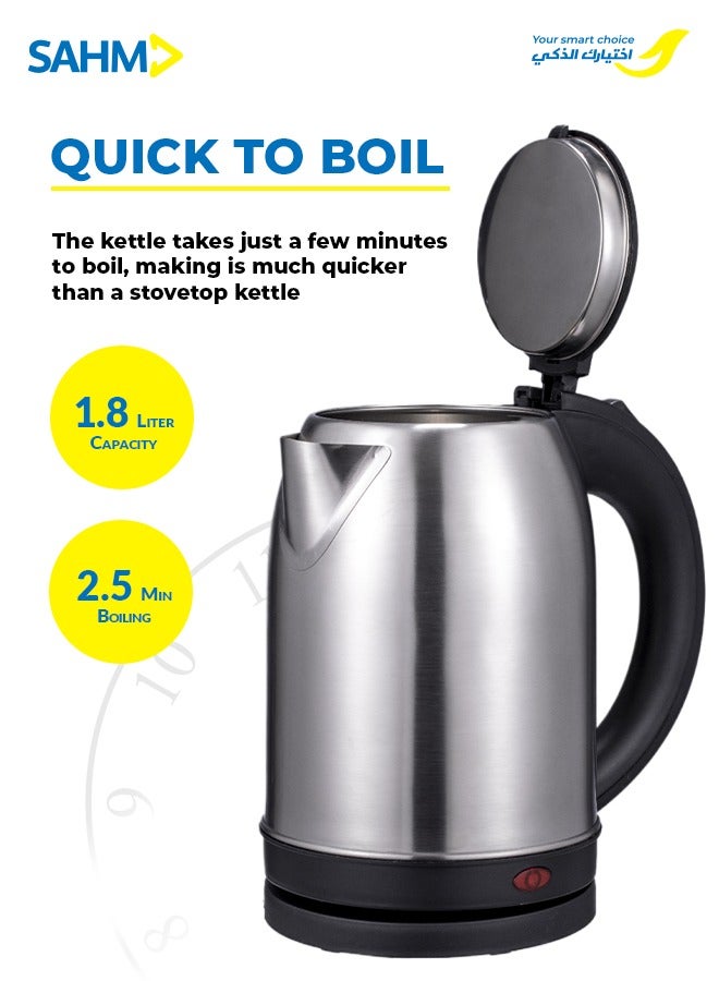 سهم غلاية كهربائية من الفولاذ المقاوم للصدأ، سعة 1.8 لتر، 1500 واط، غليان سريع، تصميم متين، الموديل: SHM-18KTGD-S - Image 5