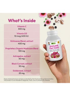 Andrew Lessman Andrew Lessman Immune Factors 180 Capsules - Echinacea, Goldenseal, Vitamin C, Astragalus, Berberine, Mushroom Blend, Black Currant. Supports and Promotes Immune System and Natural Defenses  - Image 3