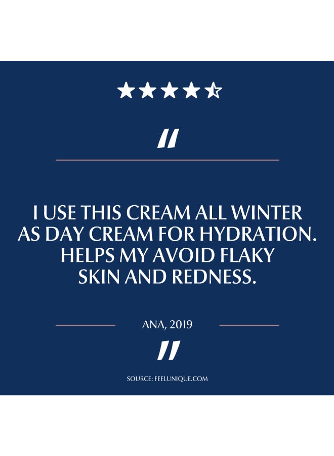 يوسيرين أكوابورين مرطب فعال للبشرة الجافة 50 مل - Image 5