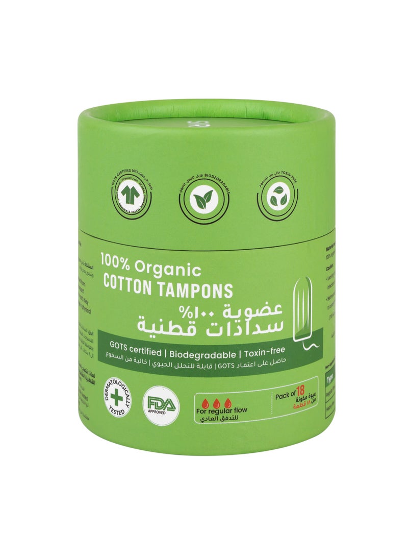 Sirona سدادات قطنية عضوية من Sirona للنساء (18 سدادة قطنية) | معتمدة من إدارة الغذاء والدواء الأمريكية | قطن عضوي 100% | قابلة للتحلل البيولوجي | عالية الامتصاص | حماية من الطفح الجلدي | فائقة النعومة والراحة (تدفق منتظم) - Image 1