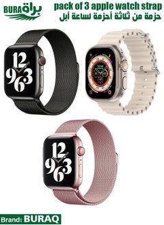 Apple Watch Band Strap For Apple Watch Ultra 2/Ultra 49mm, Series 10 46mm, 9/8/7 45mm, SE2/SE/6/5/4 44mm, 3/2/1 42mm