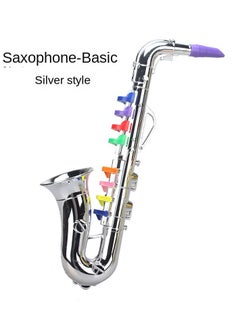 ORiTi Trumpet and Toy Saxophone Set for Kids Create Real Music - Safety Tested BPA Free - pzsku/ZB9AAA687B1D37887C8F2Z/45/_/1727020313/0f89b4c5-09bb-486e-a26b-2b4fc36b5679