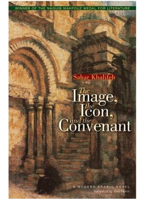 The Image, the Icon, and the Covenant