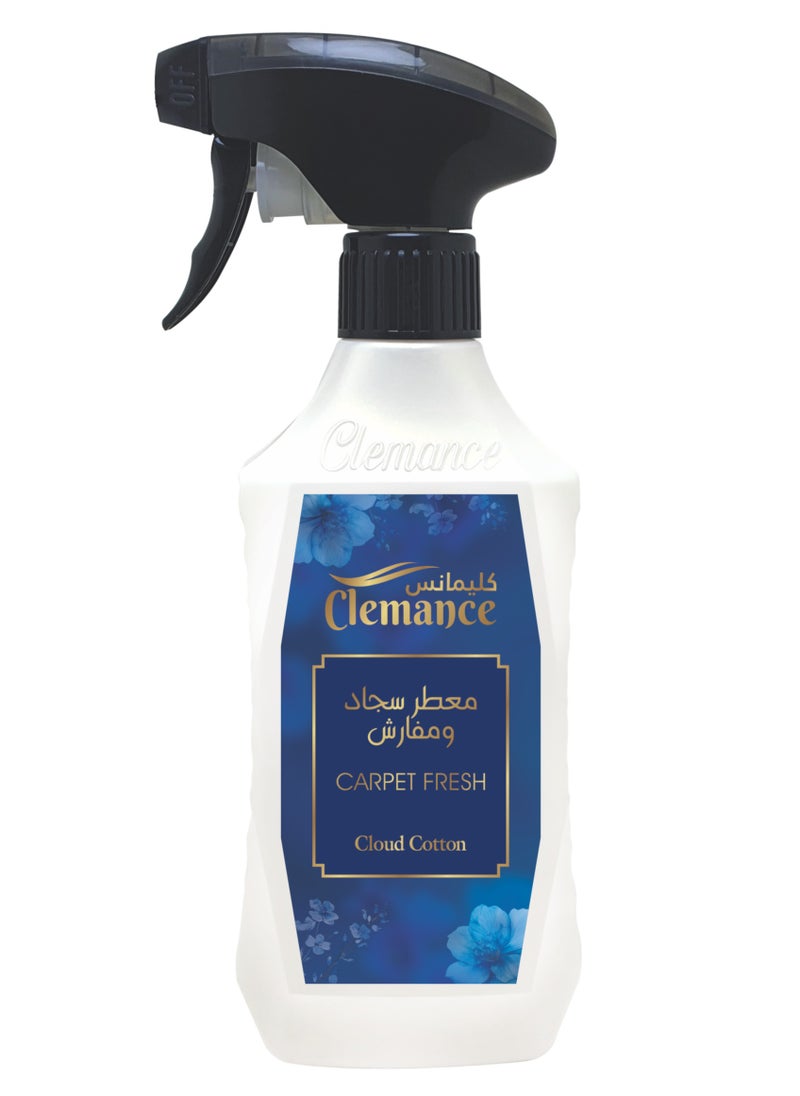 كليمانس  كليمانس كلاود كوتون معطر سجاد ومفارش 
