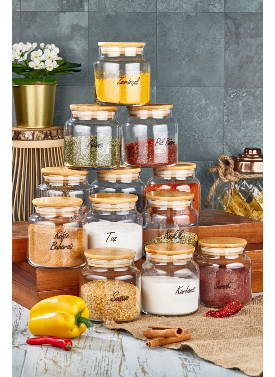 Fbz Home 12-Piece Lux 500 ml Labeled Glass Jar with Lid Storage Container Spice Jar Set  - Image 1