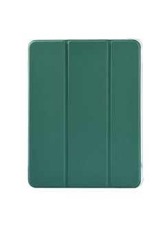 [Night Green] single shell