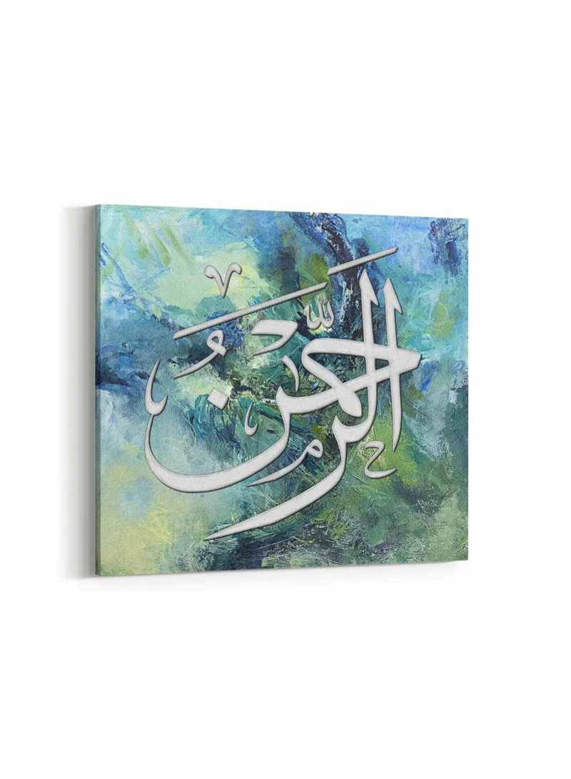 LOWHA Canvas Wall Art Stretched Over Wooden Frame with Arches Retro Style Art Pattern Painting
