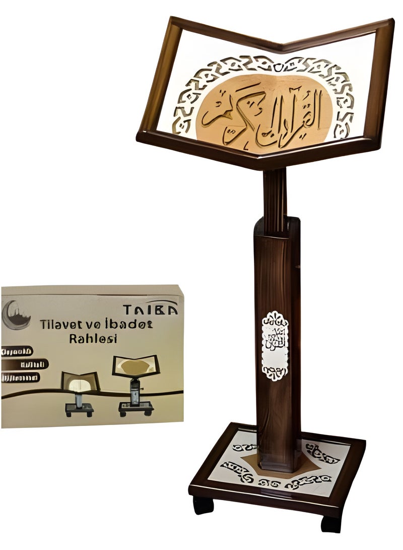 REBENUO Turkish wooden Quran stand with wheels adjustable height Large size 008 - Image 1