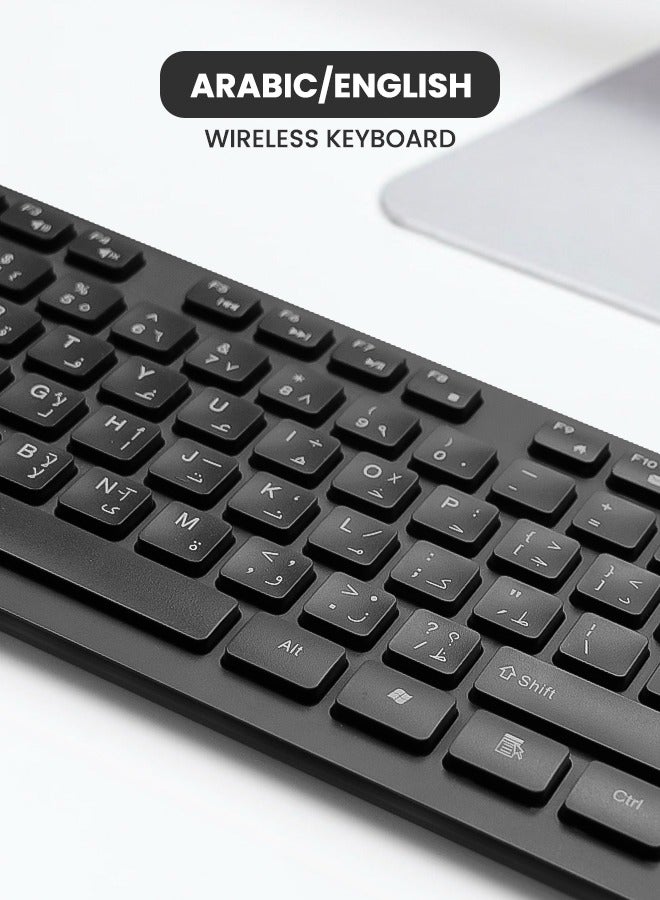 نكومي لوحة مفاتيح وماوس لاسلكية عربية / إنجليزية ، 2.4G USB مجموعة لوحة مفاتيح ماوس لاسلكية هادئة مريحة بالحجم الكامل ، لأجهزة الكمبيوتر المحمولة ، ويندوز ، نظام التشغيل ماك ، كروم OS - Image 3