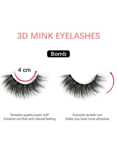 Leipple Leipple False Eyelashes 5 Pairs - Professional Reusable 3D Mink Lashes - Handmade Natural Thick Fluffy Fake Eyelashes with Stainless Steel Eyelash Tweezers (Bomb)  - Image 3