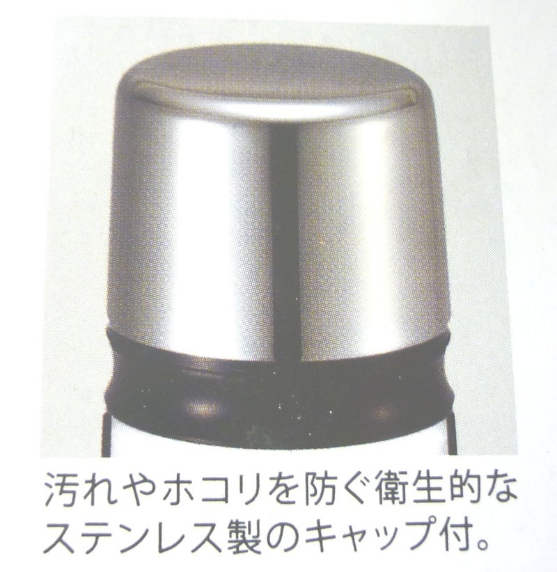 ASVEL ???? Forma HG Condiment Container  ?  clear - Image 4