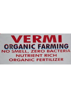 shalimar Farmer's 100% Vermi Compost - 25 Lb  - Image 4