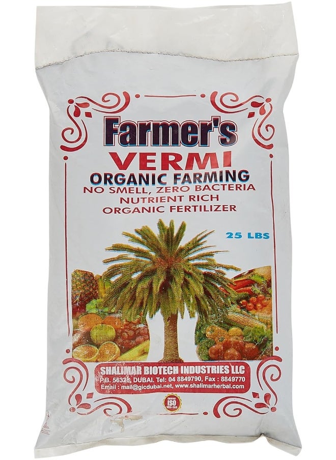 shalimar - Farmer's 100% Vermi Compost - 25 Lb - Image 1