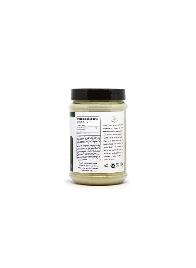 bixa BOTANICAL Brahmi Powder (Bacopa Powder) – 200g / 7 Oz (Bacopa Monnieri/Brahmi Leaves) - Ideal Brain Tonic | Ayurvedic Herbal Supplement for Brain, Intelligence & Focus | Useful to Improve Voice Quality  - Image 3
