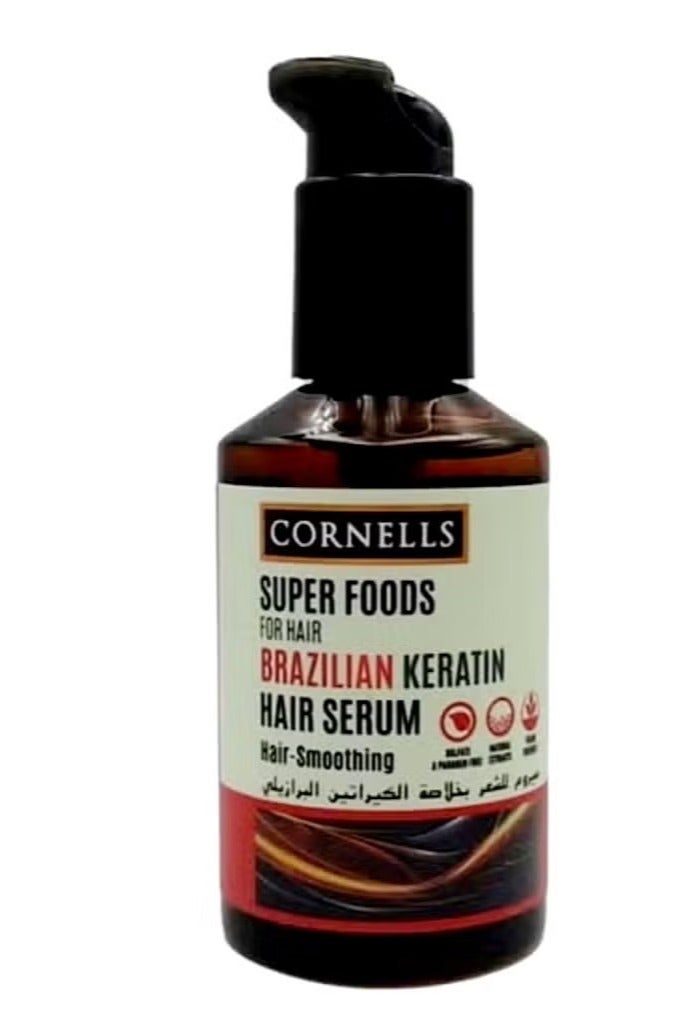 سيروم للشعر بخلاصة الكيراتين البرازيلي 165 مل
