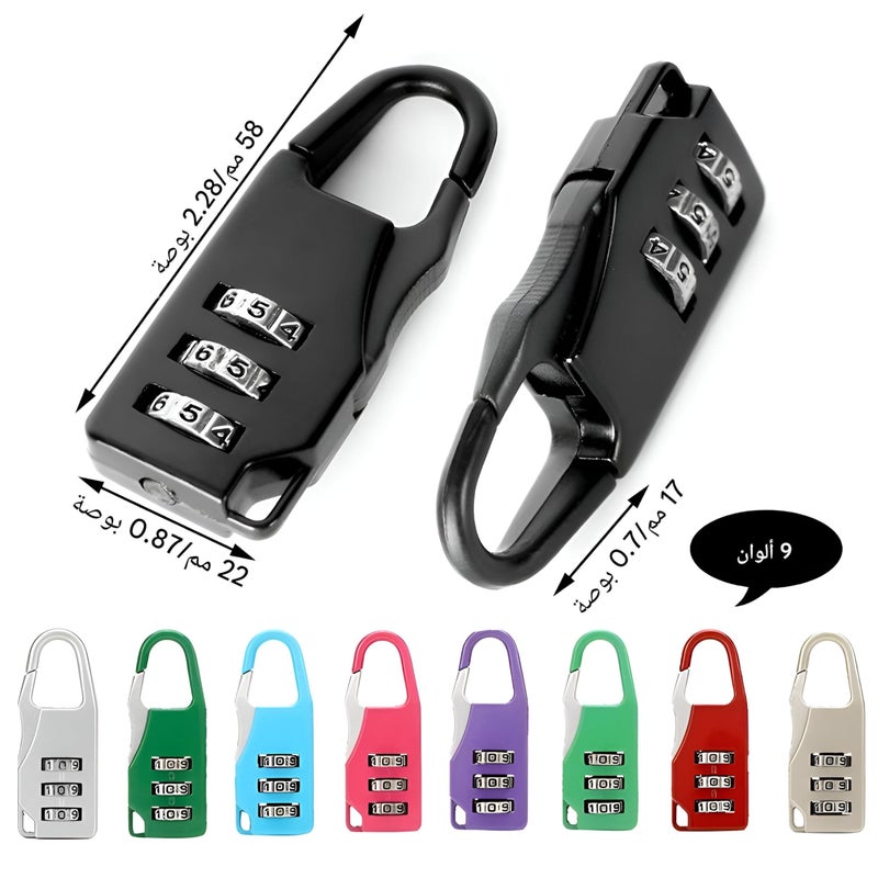 Digital mini lock - a 3 -numbers icon to improve the protection of your precious things! Mini digital lock with 3 numbers to secure travel bags, laptop, cabinets, and more! (5 pcs) - Image 2
