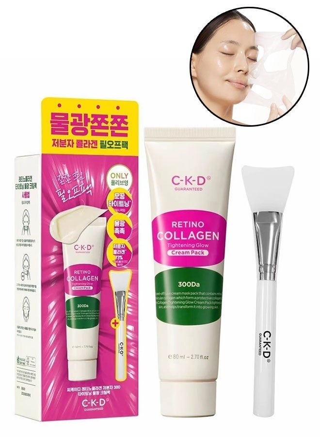 CKD Collagen Tightening Glow Cream Pack 80ml, Peel Off Face Mask for Firming, Hydrating and Brightening Anti Aging, Skin Care - Image 1