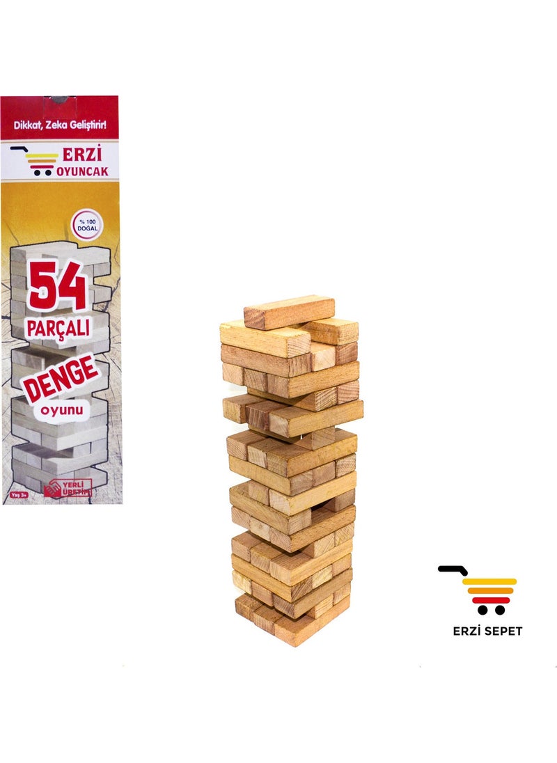 Balance Game 54 Pieces Wooden Large Size - pzsku/ZB9AFCA7E80771D1D331FZ/45/_/1730550490/b8566376-bda7-4dd0-87bb-a53612216881