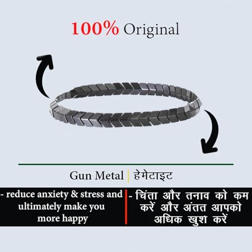 VAMA FASHIONS Gunmetal Stretchable Chevron Arrow Bracelet Wrist Band Enhances Will Power Controls Heartbeat Boosts Spiritual Powers Protection from Evil Eye Hand Accessory for Men & Boys - Image 2