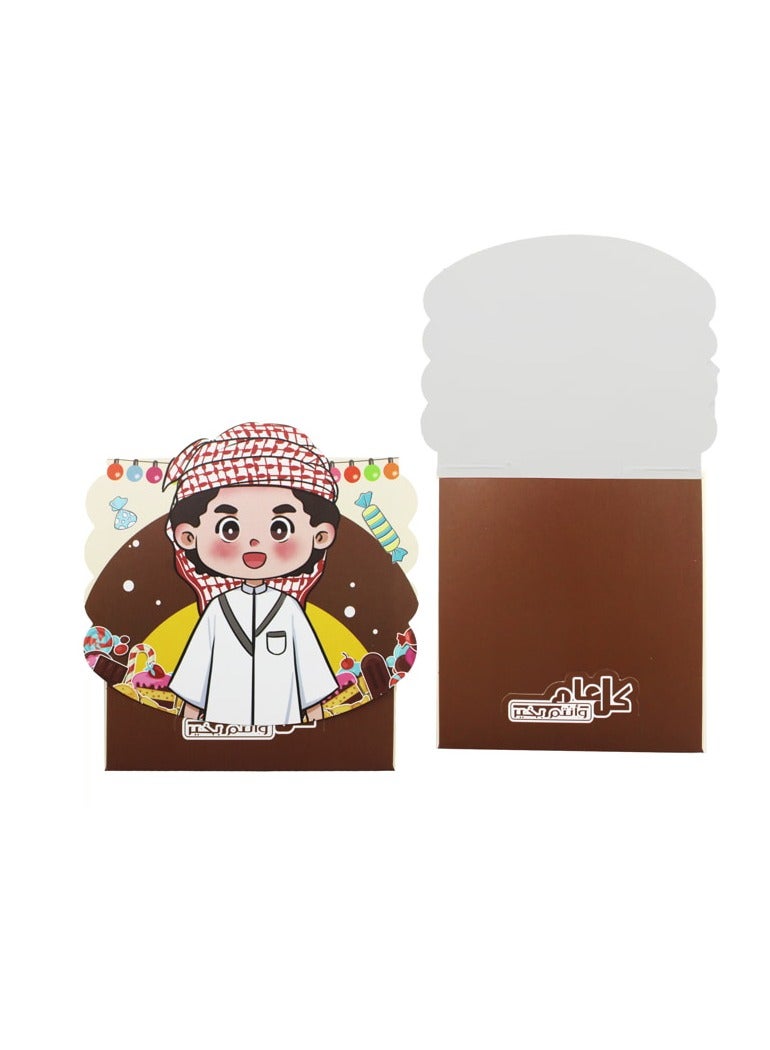 PARTY FUN Kul Aam Gift Envelop 6Pcs Pkt 9x9.5CM Boy - Image 1