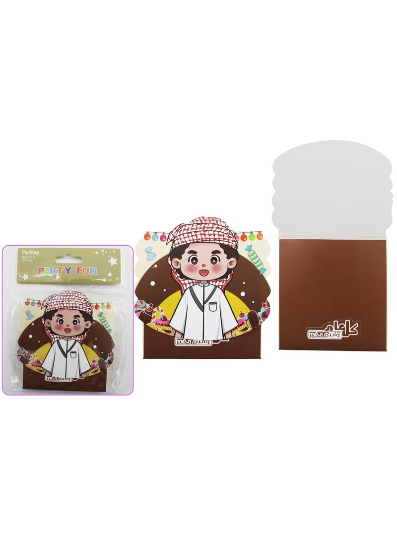 PARTY FUN Kul Aam Gift Envelop 6Pcs Pkt 9x9.5CM Boy - Image 2