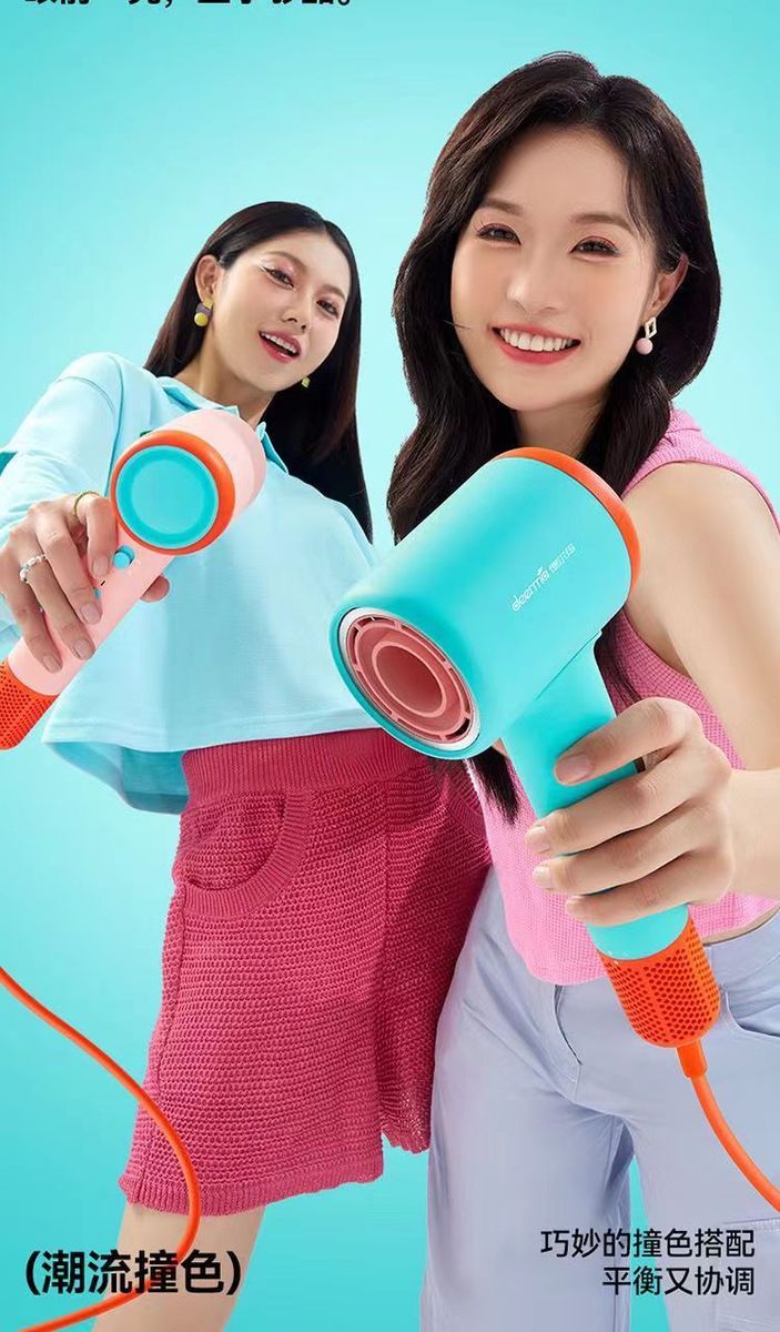 Deerma Dem-cf50 Multifunctional High-Speed Hair Dryer, Home Fast-Drying Negative Ion Hair Care, Green - Image 5