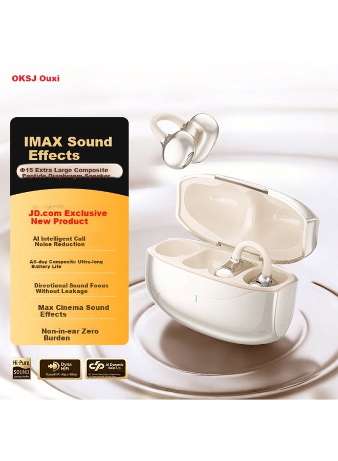 Oksj New Bluetooth Ear Clip True Wireless Open Bone Conduction Concept Earphones Non-in-ear Sports Call Hifi Sound Hy-20 Yunyan Beige