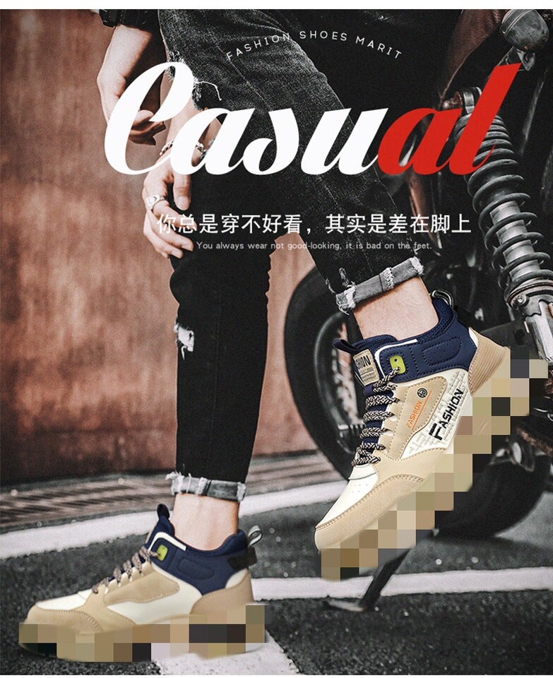 Unisex Casual Sneaker Shoes - Image 4