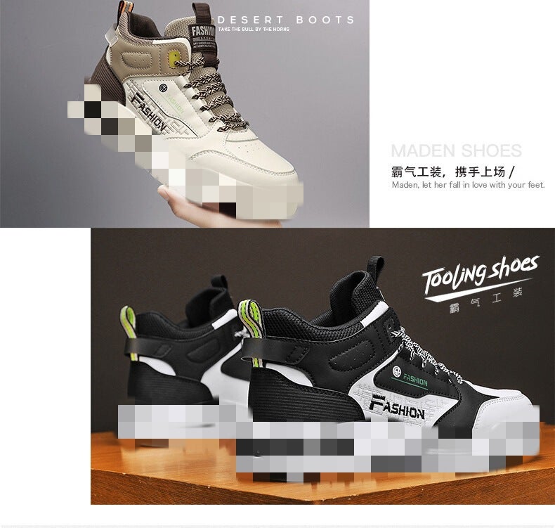 Unisex Casual Sneaker Shoes - Image 2