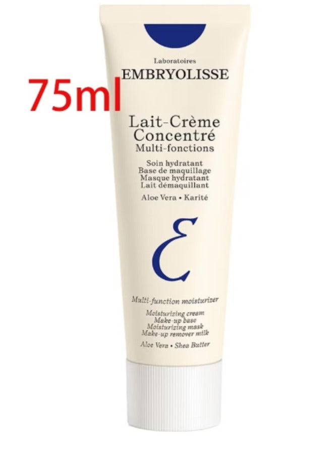 إمبريوليس كريم مركز من امبريوليس، كريم للوجه وبرايمر للمكياج، مرطب بالشيا للعناية اليومية بالوجه، مناسب لجميع انواع البشرة- سعة 2.45 اونصة سائلة، ابيض