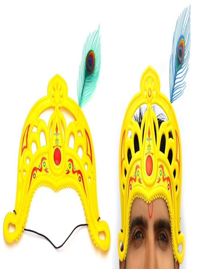 BUDDYZ Krishna Ji Dress Set for Kids | Includes Basuri, Mukut, Chakra & Cute Keychain | Fancy Dress Costume for Janmashtami, School Competitions, Ramleela, Religious Functions & Festivals - Image 2