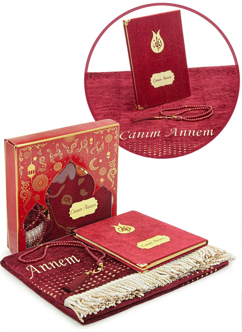 İhvan Online Special for Mother's Day Name Embroidered Pearl Prayer Beads Yasin Book Chenille Prayer Rug Set Claret Red