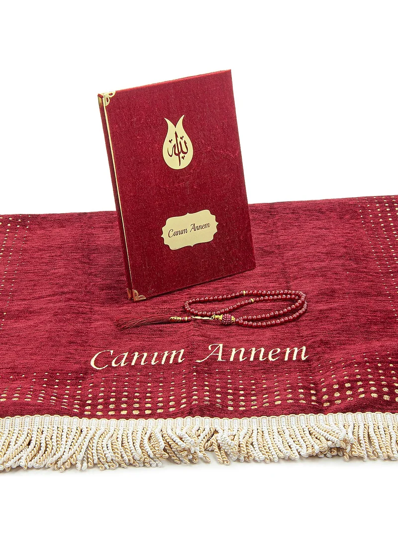 İhvan Online Special for Mother's Day Name Embroidered Pearl Prayer Beads Yasin Book Chenille Prayer Rug Set Claret Red