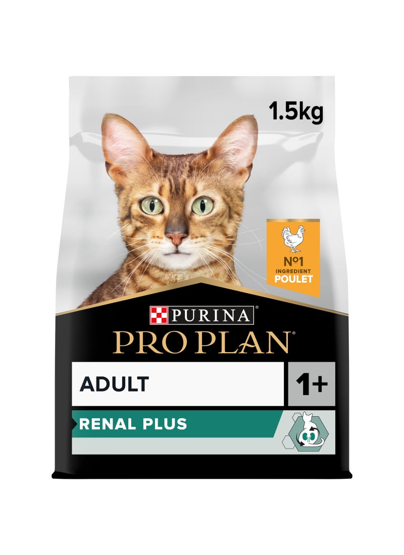 بورينا برو بلان Pro Plan Adult Renal Plus Everyday Dry Cat Food With Chicken - Image 1