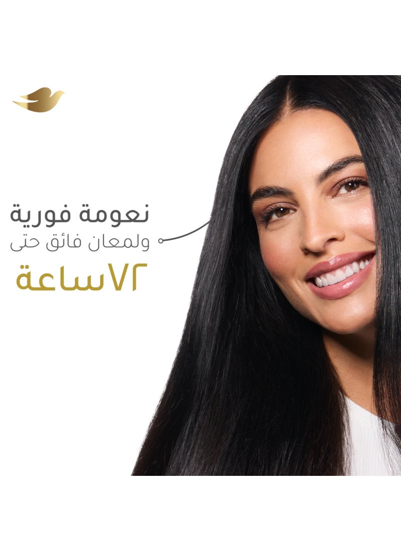 Dove زيت سيروم أحماض أمينية للإصلاح - Image 4