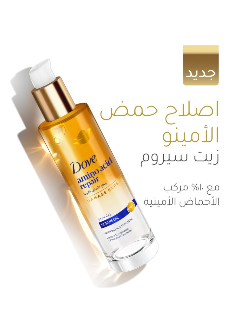 Dove زيت سيروم أحماض أمينية للإصلاح - Image 3